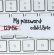 Password Mask Attacks